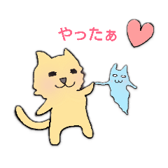 [LINEスタンプ] タマぬけ