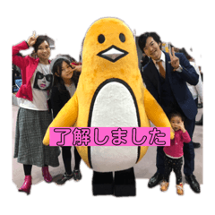 [LINEスタンプ] 政治家 三次ゆりかのスタンプです。 