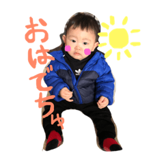[LINEスタンプ] あおパート3 