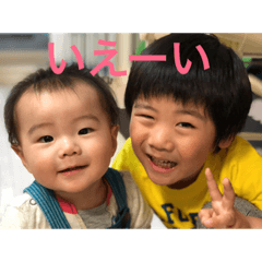 [LINEスタンプ] 市川家 瑞稀＆夏煌 fetchpriority=high
