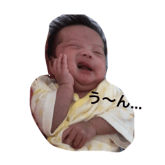 [LINEスタンプ] えま日和 fetchpriority=high