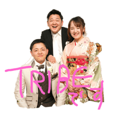 [LINEスタンプ] たけざいる