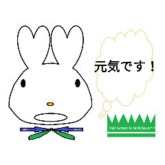 [LINEスタンプ] Grass rabbit 日常会話