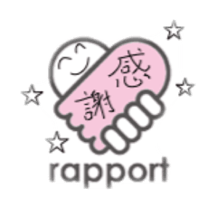 [LINEスタンプ] Rapport スタンプ vol.1