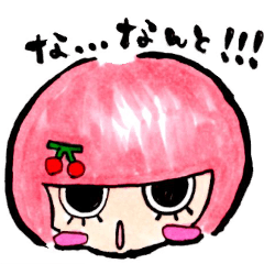 [LINEスタンプ] 「チェリーちゃん」のゆるふわなスタンプ 