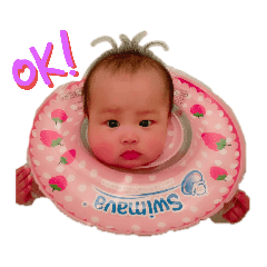 [LINEスタンプ] y u a n fetchpriority=high