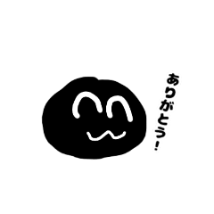[LINEスタンプ] まーくろ毎日スタンプ