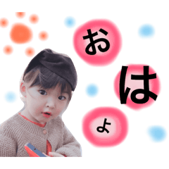 [LINEスタンプ] 北森姉弟♡