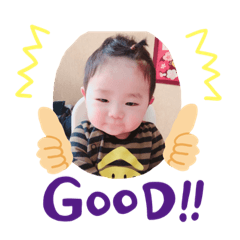 [LINEスタンプ] 李樹パート2 