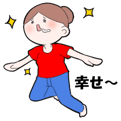 [LINEスタンプ] 富の和をつなげる毎日スタンプ 