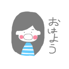 [LINEスタンプ] 使えるゆるかわスタンプ 