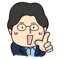 [LINEスタンプ] ”くに”さん用 スタンプ 