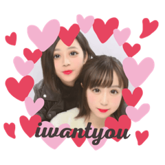 [LINEスタンプ] りーたんとほーたんの日常 
