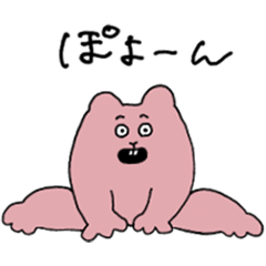 [LINEスタンプ] 腹黒ねずみのちうちう 