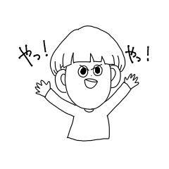 [LINEスタンプ] ゆるっと君 