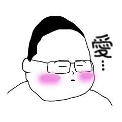 [LINEスタンプ] 大和屋 豊くん