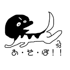 [LINEスタンプ] 永遠の家族 