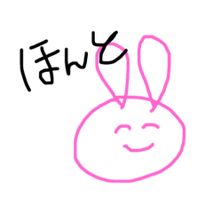 [LINEスタンプ] 感情の読めないウサギ 