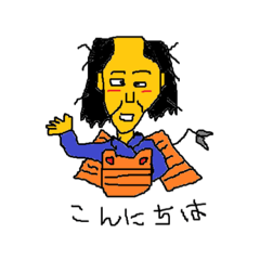 [LINEスタンプ] 落武者でござる！