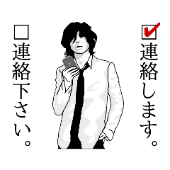 [LINEスタンプ] 無表情男の日常(re)