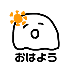 [LINEスタンプ] モチ子のきもち〜日常で使えるスタンプ〜 