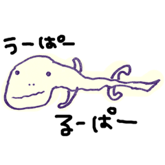 [LINEスタンプ] Haruデザ 