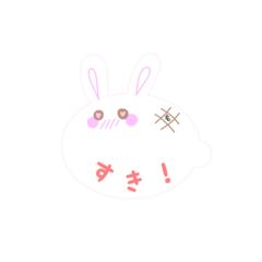 [LINEスタンプ] もちうさ！【日常会話】 