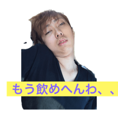 [LINEスタンプ] オリジナルクリエイティブ 
