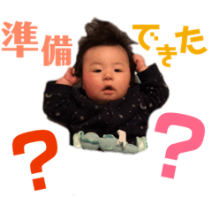 [LINEスタンプ] 可愛い、可愛い子ども達