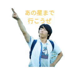 [LINEスタンプ] のぶちんスタンプvol.1 fetchpriority=high