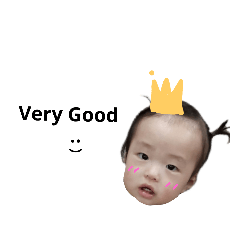 [LINEスタンプ] うちの皇子② my Prince 