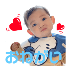 [LINEスタンプ] とんとんスタンプ 2
