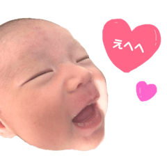 [LINEスタンプ] そーちゃんスタンプ ☻﻿