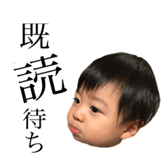 [LINEスタンプ] くうとのにちじょー 