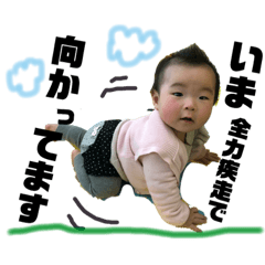 [LINEスタンプ] ゆいなの日常スタンプ2 