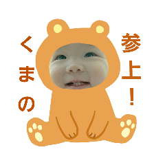 [LINEスタンプ] 千晶 普段の様子