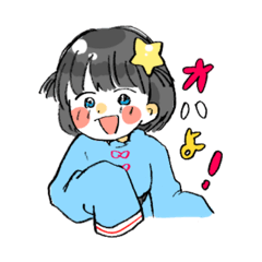 [LINEスタンプ] おんなのこといろいろ 