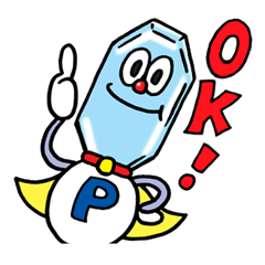 [LINEスタンプ] ピエ蔵 スタンプ 