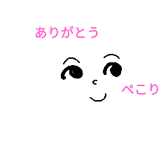 [LINEスタンプ] 日頃の出来事
