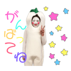 [LINEスタンプ] しーちゃんの気持ち