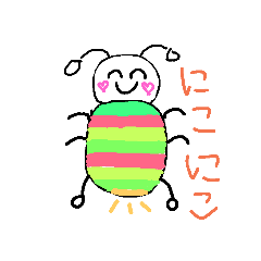 [LINEスタンプ] 虹色ほたる 