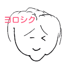 [LINEスタンプ] かあちゃん！ 
