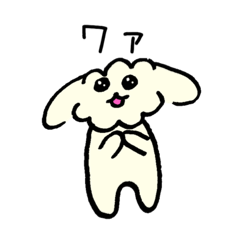 [LINEスタンプ] トイプードルのコロンちゃん 
