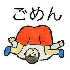 [LINEスタンプ] 脱力姉弟〈バラエティセット〉 