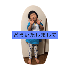 [LINEスタンプ] みやびぃスタンプ 