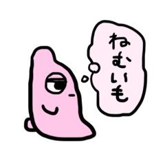 [LINEスタンプ] うさぎのもぞく。 