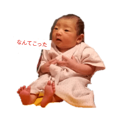 [LINEスタンプ] きゅんとスタンプ 