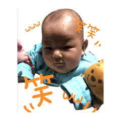 [LINEスタンプ] 蒼君スタンプNO2