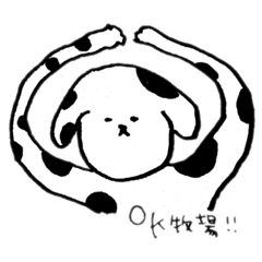 [LINEスタンプ] セヌーペーのあいさつ編 