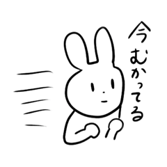 [LINEスタンプ] ファミレスで作ったスタンプ